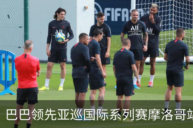 巴巴领先亚巡国际系列赛摩洛哥站54洞 林钰鑫T16